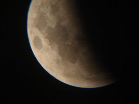 Foto 5 von 16
