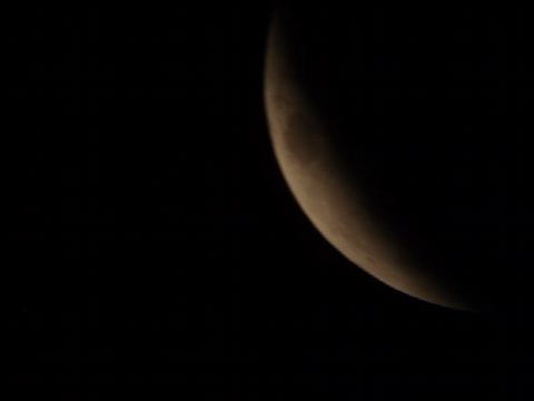 Foto 9 von 16